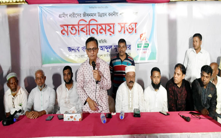 বিএনপির রাষ্ট্রক্ষমতায় এলে কুটি-হস্তসহ গ্রামীণ শিল্পের বিকাশে কাজ করবে 