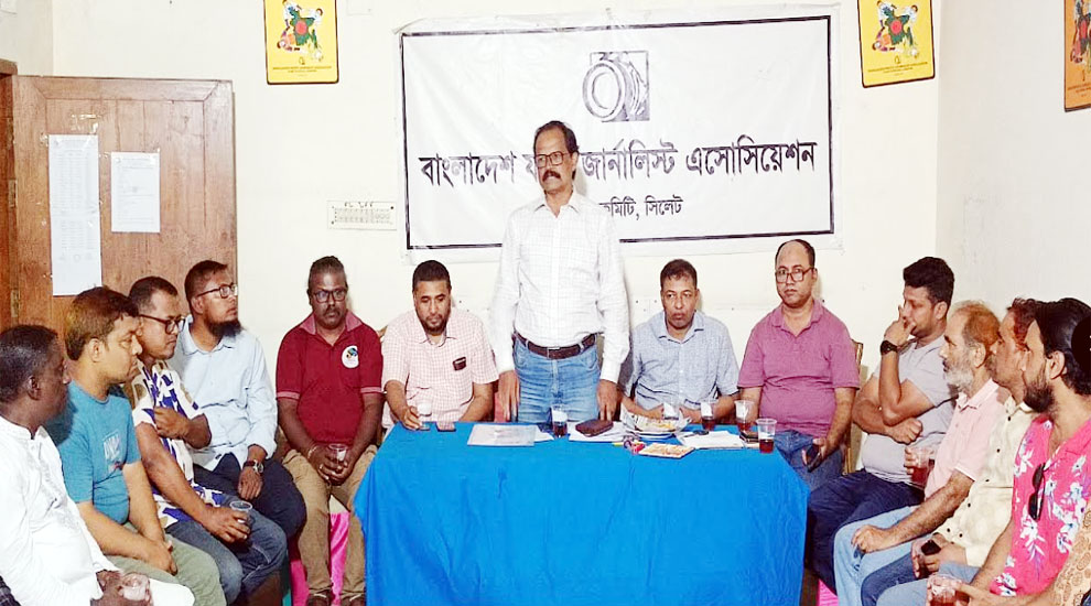ফটো জার্নালিস্ট এসোসিয়েশন সিলেটের নির্বাচনী মনোনয়নপত্র বিতরণ