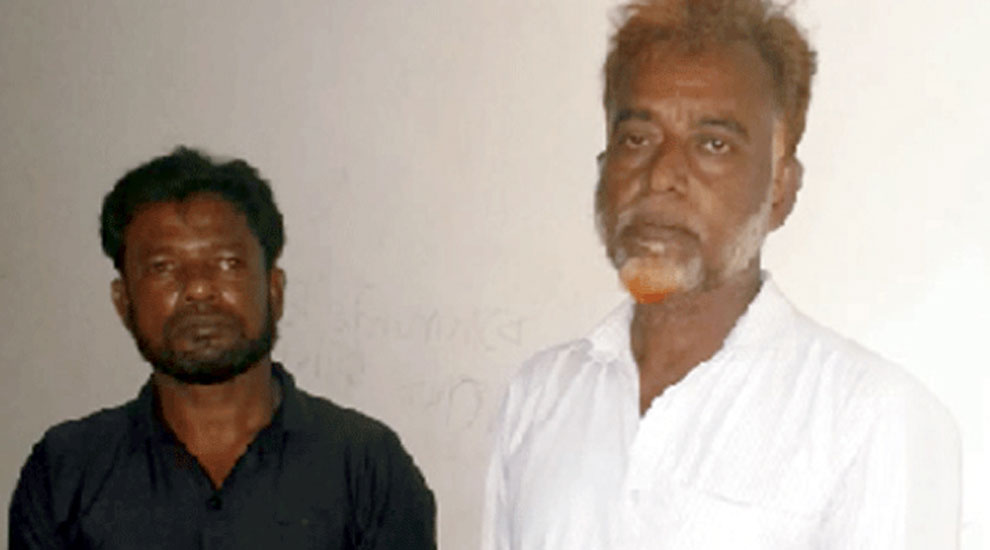 হবিগঞ্জে আওয়ামী লীগের দুই নেতা আটক