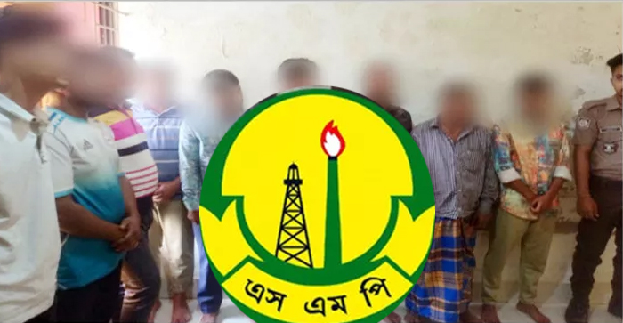 নগরীতে ৩২ ঘণ্টায় বিভিন্ন অপরাধে ৭৭ জন গ্রেফতার
