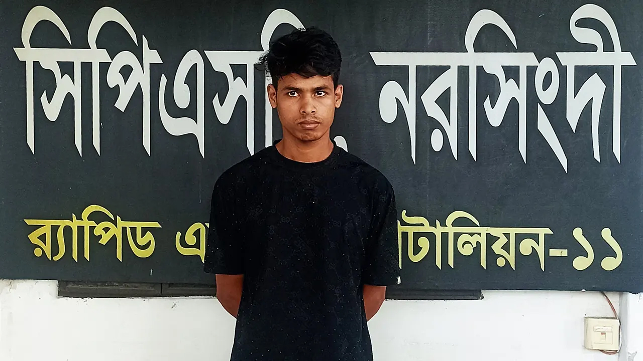  সুনামগঞ্জ থেকে অপহৃত কিশোরী নরসিংদী থেকে উদ্ধার : আটক ১