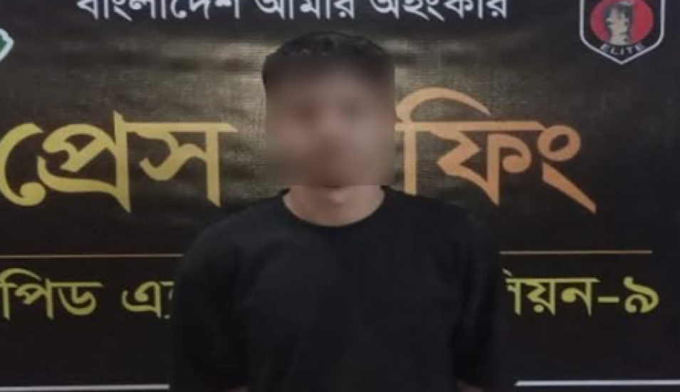 মৌলভীবাজারে প্রেমিকার আপত্তিকর ছবি ফেসবুকে : আটক ১