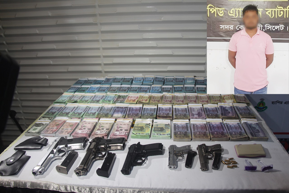 কুলাউড়া থেকে বিপুল পরিমাণ জাল নোটসহ আটক ১