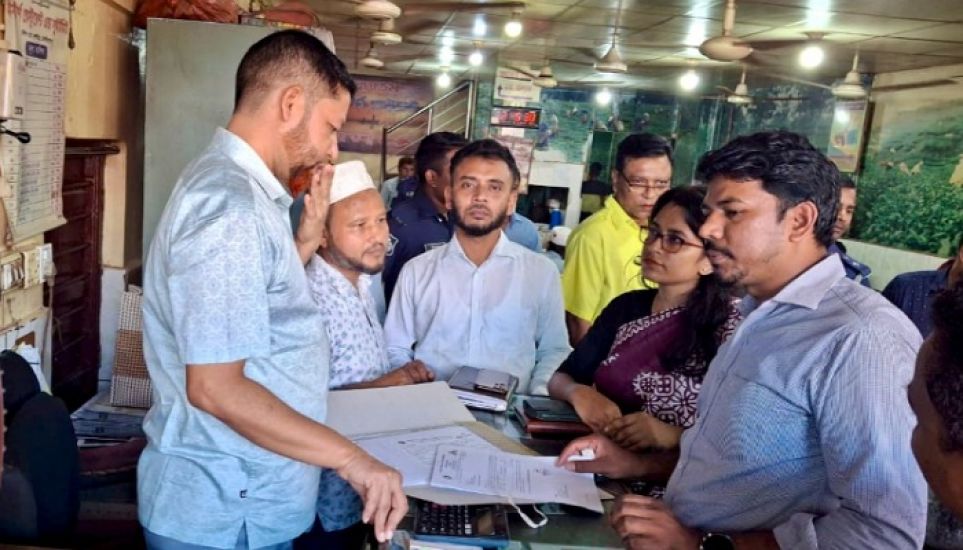 কুলাউড়ায় বনফুলসহ ৯ প্রতিষ্ঠানকে ২ লাখ টাকা জরিমানা