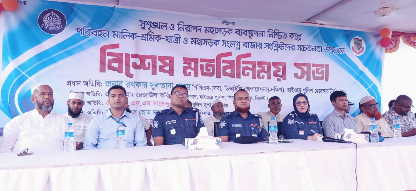 অলিপুরে হাইওয়ে পুলিশের নতুন দিগন্ত, নিরাপদ মহাসড়ক গড়ার অঙ্গীকার পুলিশ সুপার রেজাউল করিমের
