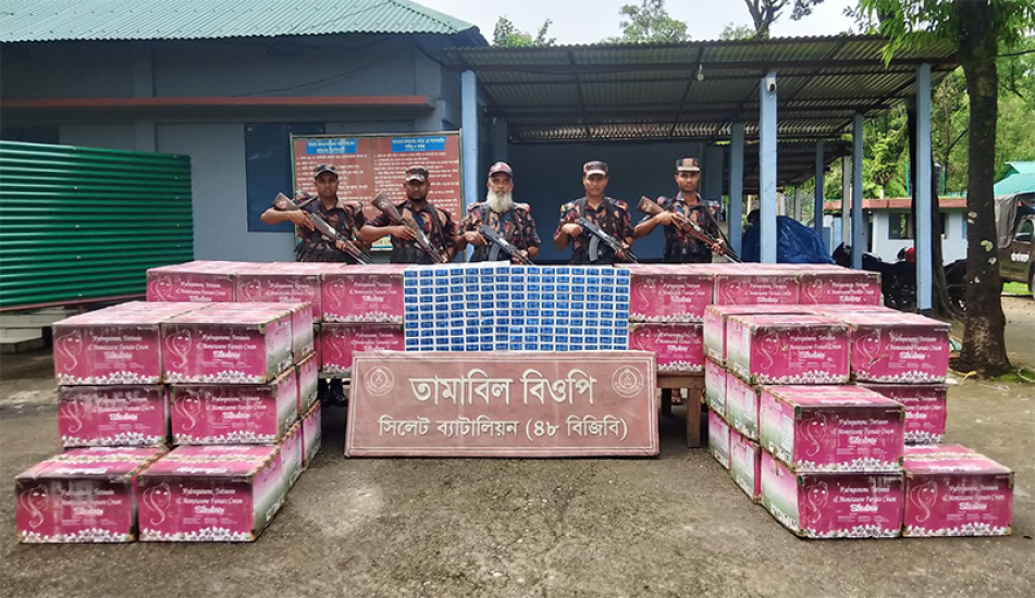 সিলেট ও সুনামগঞ্জে পৃথক অভিযানে দেড় কোটি টাকার ভারতীয় পণ্য জব্দ