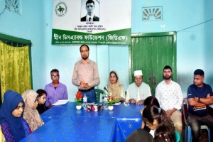 প্রতিবন্ধী শিক্ষার্থীদের দক্ষ মানব সম্পদে গড়ে তোলতে শিক্ষক প্রশিক্ষণের বিকল্প নেই: উপপরিচালক মো. আব্দুর রফিক