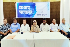 রায়হান হত্যা মামলার সকল আসামি জামিন পাওয়ায় ন্যায় বিচার নিয়ে মায়ের উদ্বেগ