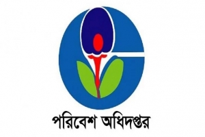 সিলেটের চার জেলায় পরিবেশ অধিদপ্তরের অভিযান : ১৬ প্রতিষ্ঠানকে ৩৯ লাখ জরিমানা