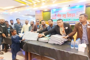গোলাপগঞ্জে সোসাইটি অব জাতীয় গণমাধ্যম কমিশনের উদ্যোগে অসহায় শীতার্ত লোকজনের মধ্যে শীতবস্ত্র বিতরণ