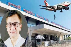  সিলেট-চট্টগ্রাম ও কক্সবাজার রুটে বিমানের ফ্লাইট শিগগিরই চালু: বাণিজ্যমন্ত্রী