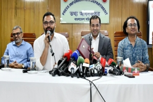 বিনা খরচে ফুটবল বিশ্বকাপ সম্প্রচার করবে বিটিভি: তথ্য প্রতিমন্ত্রী