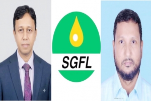  সিলেট গ্যাস ফিল্ডস অফিসার্স এসোসিয়েশনের নির্বাচনে সভাপতি মতিউর, সম্পাদক জলিল