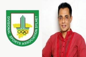 সিলেট বিভাগীয় ক্রীড়া সংস্থার সদস্য সচিব সিদ্দিকুর রহমান পাপলু