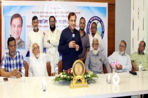 বিয়ানীবাজার জনকল্যাণ সমিতি মানবিক কল্যাণে গুরুত্বপূর্ণ ভূমিকা রেখে আসছে: কয়েস লোদী