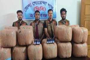  হবিগঞ্জে ১২৯ কেজি গাঁজাসহ নারী আটক 