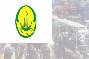  নগরীতে ৭৮ যানবাহনের বিরুদ্ধে মামলা 