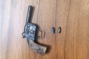 নগরীর দুই রাউন্ড গুলিসহ পিস্তল উদ্ধার 