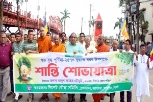 সিলেট সবসময়ই সাম্প্রদায়িক সম্প্রীতির এক অনন্য উদাহরণ: আবুল কাহের চৌধুরী শামীম