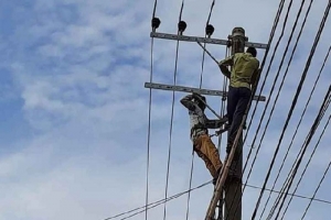 শনিবার বিদ্যুৎ থাকবে না নগরীর যেসব এলাকায়