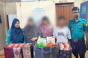 নগরীর বড়বাজার থেকে দুই নারীসহ গ্রেপ্তার ৩