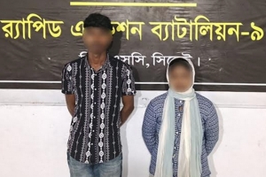  তারাপুর থেকে গাঁজাসহ নারী-পুরুষ আটক