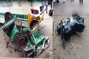  দক্ষিণ সুরমায় অটোরিকশা, বাস ও মোটরসাইকেলের ত্রিমুখী সংঘর্ষ 