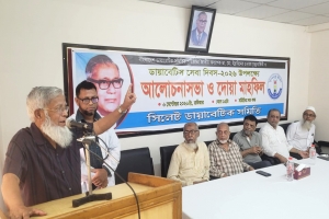 ডায়াবেটিস নিয়ন্ত্রন মানে সুস্থ জীবনযাপন: অধ্যাপক ডাঃ এম. এ. আহবাব