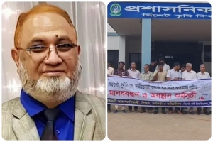 সিকৃবি উপাচার্যের অপসারণ দাবিতে আন্দোলন  তিন দিনের জন্য স্থগিত