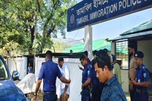 তামাবিল ইমিগ্রেশনে আটক আওয়ামী লীগ নেতা কামাল