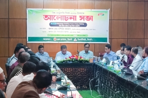  বিএসটিআই&rsquo;র কাজের ব্যপ্তি অনেক বিস্তৃত: বিভাগীয় কমিশনার