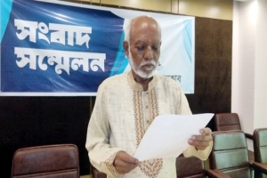 মানসিক রোগে আক্রান্ত যুবককে যুক্তরাজ্যে স্ত্রী সন্তানের কাছে পাঠাতে চান পিতা-মাতা