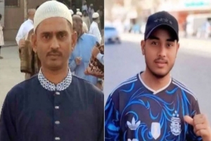  সৌদি আরবে দুর্ঘটনায় কোম্পানীগঞ্জের ২ যুবকের মৃত্যু