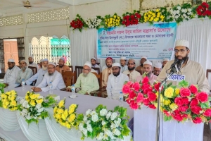 ইছামতি কামিল মাদরাসায় ঈদে মীলাদুন্নবী সাঃ উদযাপিত