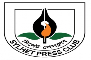 সাংবাদিক এটিএম তুরাব স্মৃতি পদকের জন্য দরখাস্ত আহ্বান