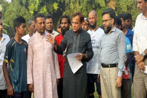 শিশু-কিশোর ও যুবকদের জন্য পরিবেশবান্ধব খেলার মাঠ হিসেবে উন্মুক্ত করার পরিকল্পনা
