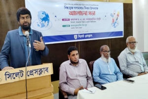 গুজবের ভিড়ে পেশাদার সাংবাদিকরাই সাধারণ মানুষকে সঠিক পথ দেখাতে পারেন: শাবি ভিসি