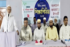 জনদুর্ভোগ লাঘব ও ইসির সক্ষমতা যাছাইয়ে  আগে স্থানীয় সরকার নির্বাচনের বিকল্প নেই : ডা. শফিকুর রহমান