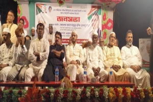 ভোট বিপ্লবের মাধ্যমে প্রমাণ করবো সিলেট -৫  বিএনপির ঘাঁটি 