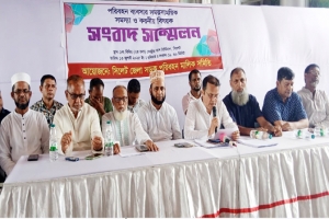 অপরিকল্পিতভাবে নির্মাণের কারণে ব্যবহারের অনুপযোগী হয়ে পড়ছে কেন্দ্রীয় বাস টার্মিনল