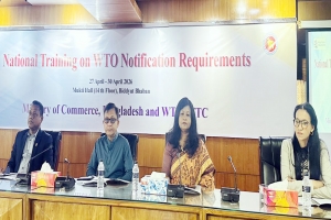 বৈশ্বিক-বাণিজ্যে আপডেট থাকতে সক্ষমতা বৃদ্ধির ওপর গুরুত্বারোপ মন্ত্রী খন্দকার আব্দুল মুক্তাদিরের