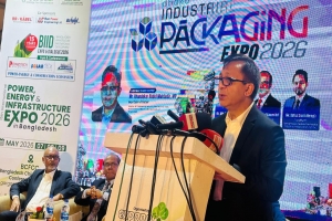 অলস শিল্পপ্রতিষ্ঠান হবে বিনিয়োগ ও কর্মসংস্থানের কেন্দ্র : বাণিজ্যমন্ত্রী মুক্তাদির