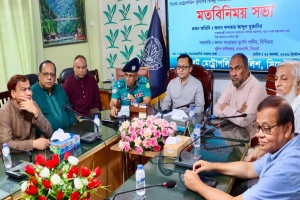 সিলেটে কোনো ধরনের অপরাধমূলক কর্মকাণ্ড প্রশ্রয় দেওয়া হবে না