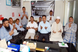 বিমান দুর্ঘটনা প্রতিরোধে সুশৃঙ্খল নীতিমালা ও কঠোর তদারকি প্রয়োজন : বিএমবিএফ 