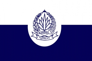 পাঁচ জেলায় নতুন এসপিসহ ১২ কর্মকর্তাকে বদলি