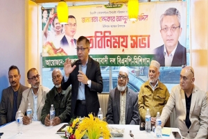 শহীদ জিয়ার আদর্শ লালন করে আগামীর বাংলাদেশ বিনির্মাণে কাজ করতে হবে