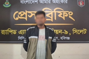 হবিগঞ্জে ৯৯ বোতল ফেনসিডিলসহ মাদককারবারী আটক