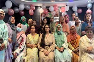 ঘরবন্দি নয়, আত্মনির্ভর: ফ্রান্সে বাংলাদেশি নারীদের পাশে &lsquo;উইথ দ্য মাইন্ড&rsquo;