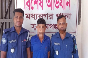সুনামগঞ্জে শিশুকে ধর্ষণের অভিযোগ : অভিযুক্ত গ্রেফতার