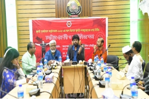 বৈষম্যের বিরুদ্ধে নাগরিক প্রতিবাদের বিষয়গুলো চলচ্চিত্রে বেশি করে তুলে ধরার আহবান শাবি ভিসির